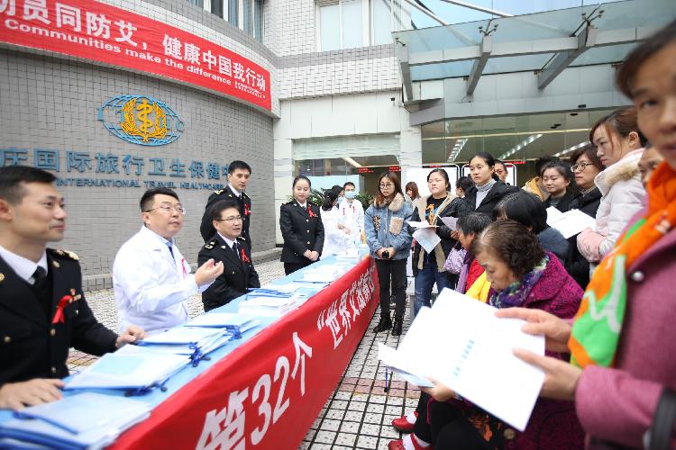 世界艾滋病日即将到来,这些艾滋病防护措施,你都知道吗?(图1) 世界艾滋病日即将到来,这些艾滋病防护措施,你都知道吗?(图1)