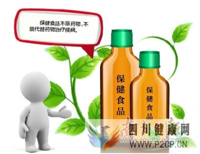 保健食品行业遭遇寒冬？(图2)