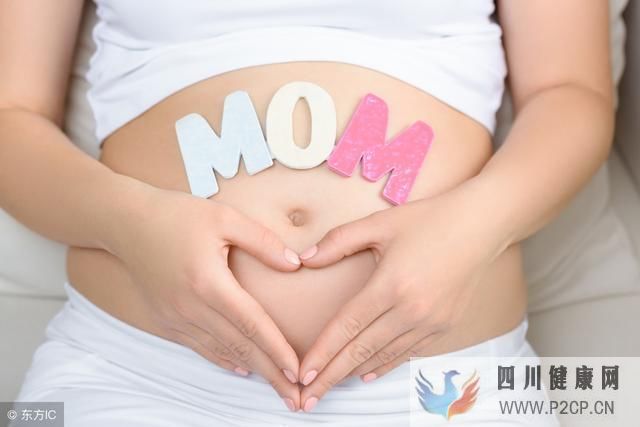 给试管准妈妈的孕期Tips(图1) 给试管准妈妈的孕期Tips(图1)