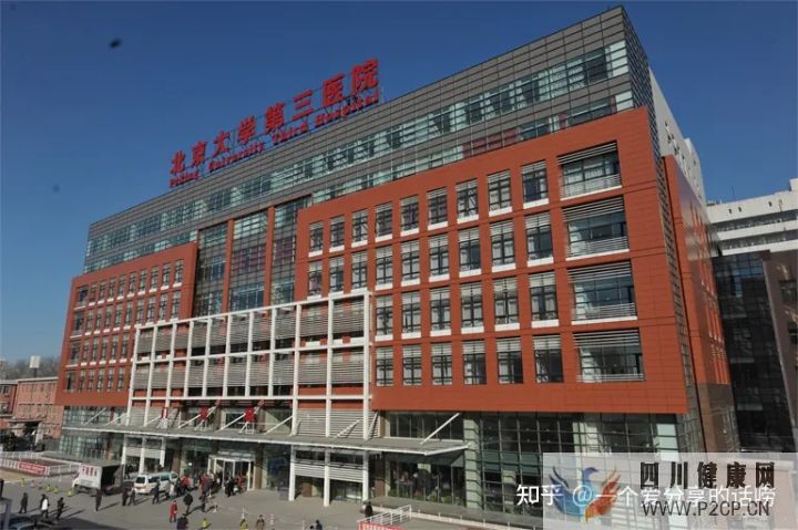 转载2022年中国试管婴儿及第三代试管婴儿服务市场...(图8) 转载2022年中国试管婴儿及第三代试管婴儿服务市场...(图8)