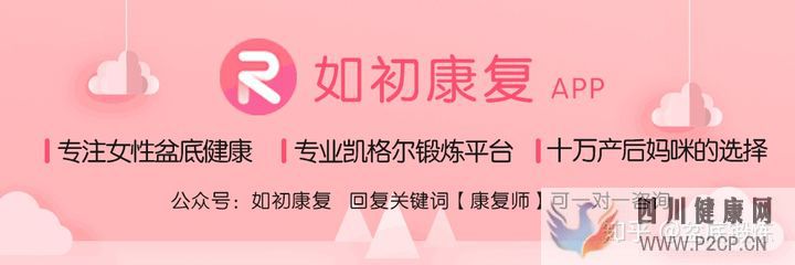 两分钟教你学会腹式呼吸(图5) 两分钟教你学会腹式呼吸(图5)