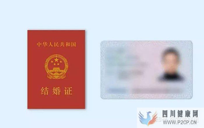 12步看懂试管婴儿全流程,不用在担心不知道怎么做了...(第二代试管婴儿怎么做的全过程)(图5) 12步看懂试管婴儿全流程,不用在担心不知道怎么做了...(第二代试管婴儿怎么做的全过程)(图5)
