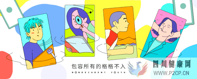 恋爱脑毁掉一个女生的全过程(两个女生试管婴儿怎么做的全过程)(图1) 恋爱脑毁掉一个女生的全过程(两个女生试管婴儿怎么做的全过程)(图1)