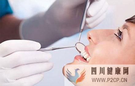 牙齿缺损不全修复一下大概的费用是多少？(美国做试管婴儿的全部费用大概是多少)(图2)