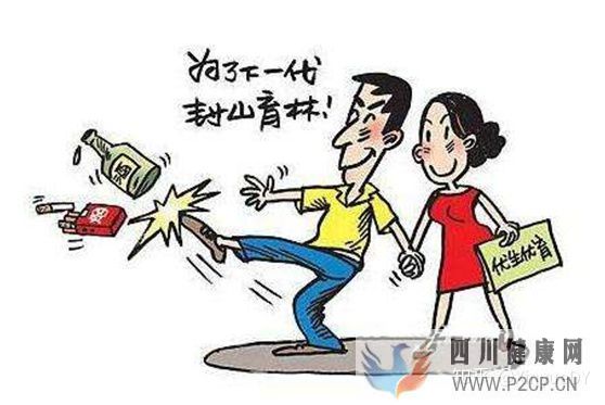 做试管婴儿,男性要如何取精6个阶段,一步一步来(男性试管婴儿怎么做的全过程)(图3) 做试管婴儿,男性要如何取精6个阶段,一步一步来(男性试管婴儿怎么做的全过程)(图3)