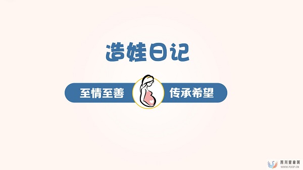 做试管婴儿男性的饮食(男性试管婴儿怎么做的全过程)(图1) 做试管婴儿男性的饮食(男性试管婴儿怎么做的全过程)(图1)