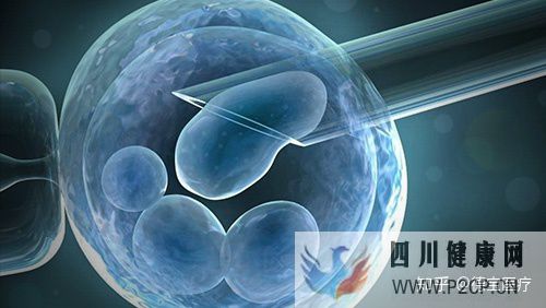 广州第三代试管婴儿怎么做的全过程试管流程要多久(三代试管婴儿需要多长时间)(图5) 广州第三代试管婴儿怎么做的全过程试管流程要多久(三代试管婴儿需要多长时间)(图5)