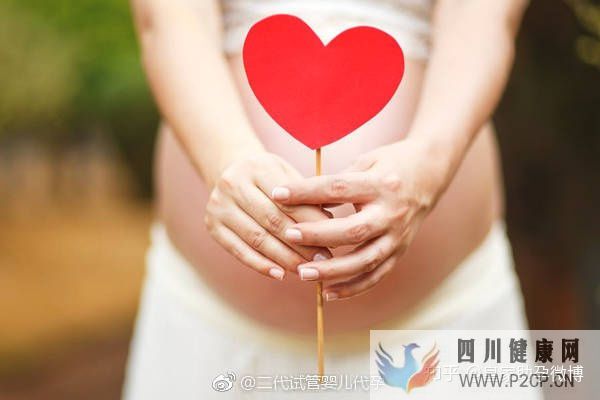 试管婴儿90%不是自己的这才是事实的真相(试管婴儿90%不是自己的)(图3) 试管婴儿90%不是自己的这才是事实的真相(试管婴儿90%不是自己的)(图3)