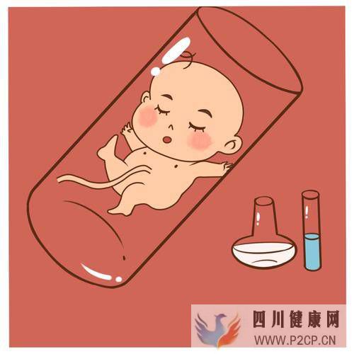 现在很多宝妈做试管婴儿，试管婴儿要注意什么呢？(试管婴儿90%不是自己的)(图1)