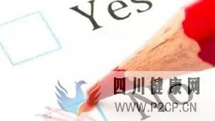 0糖0脂0热量的饮料,糖尿病患者可以喝吗?医生告诉你答案(图1) 0糖0脂0热量的饮料,糖尿病患者可以喝吗?医生告诉你答案(图1)