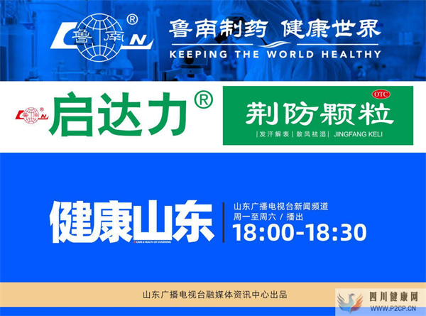 前列腺健康不容忽视,这3类男性体检要做PSA检查(图1) 前列腺健康不容忽视,这3类男性体检要做PSA检查(图1)