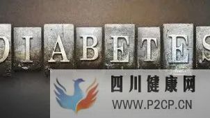 想知道自己是否有糖尿病并发症,都需要查什么?这篇文章帮您总结好了(图1) 想知道自己是否有糖尿病并发症,都需要查什么?这篇文章帮您总结好了(图1)