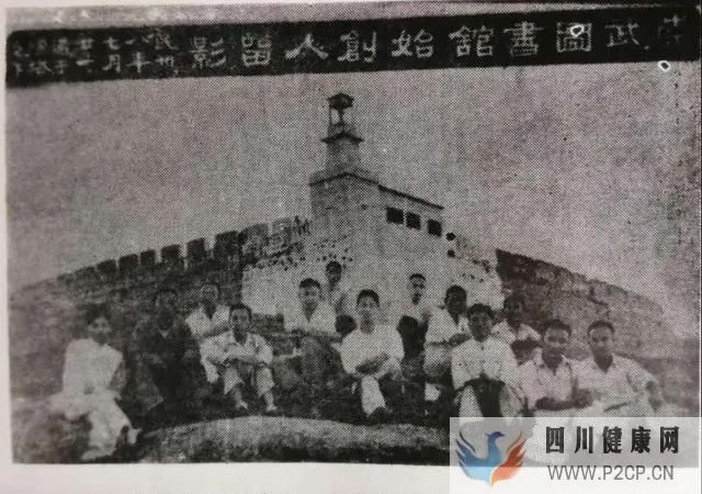 泉州张氏中医内科学术流派：薪火相传八十九载创新发展经典中医内科