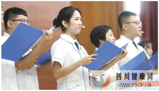 内科患者四成有精神疾病“移动门诊”送医上门(图1) 内科患者四成有精神疾病“移动门诊”送医上门(图1)