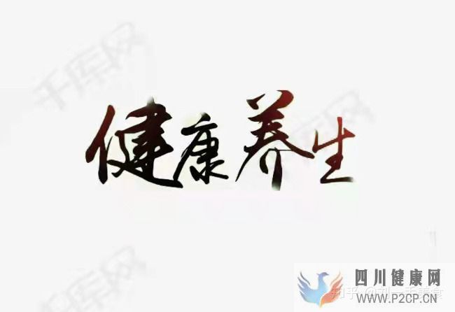 六种健康美食让你越吃越健康,强力推荐(图1) 六种健康美食让你越吃越健康,强力推荐(图1)