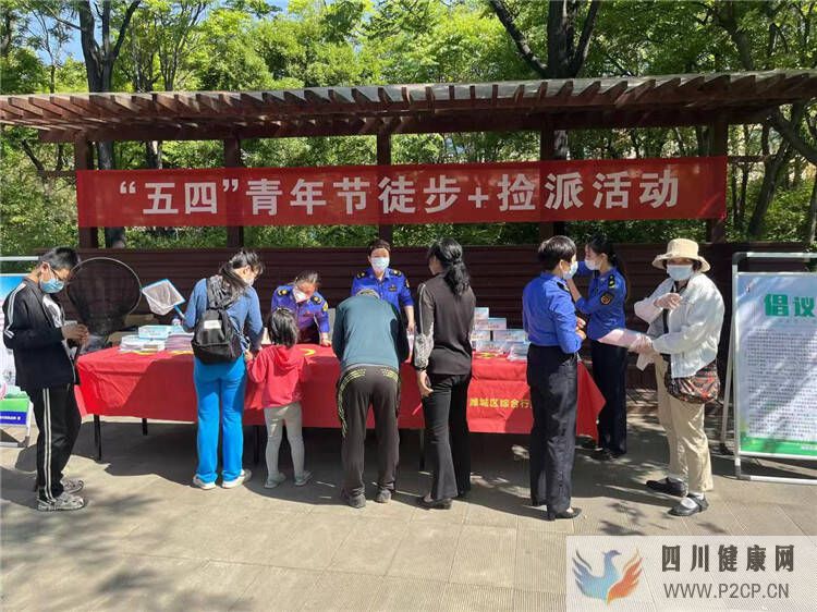 徒步、健身跑、捡拾垃圾潍坊市潍城区行政执法局身体力行展现当代青年责任担当(图1) 徒步、健身跑、捡拾垃圾潍坊市潍城区行政执法局身体力行展现当代青年责任担当(图1)