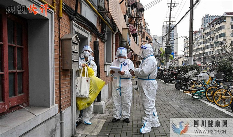 以时不我待的精神、分秒必争的行动抓实抓细疫情防控各项工作(图1) 以时不我待的精神、分秒必争的行动抓实抓细疫情防控各项工作(图1)
