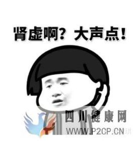 男科疾病都有哪些特点总结的太到位了(图1) 男科疾病都有哪些特点总结的太到位了(图1)