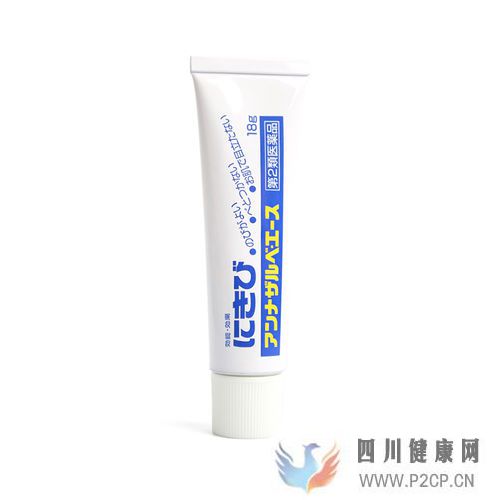 闭合粉刺用什么护肤品十大改善皮肤闭口粉刺护肤品推荐(图1) 闭合粉刺用什么护肤品十大改善皮肤闭口粉刺护肤品推荐(图1)