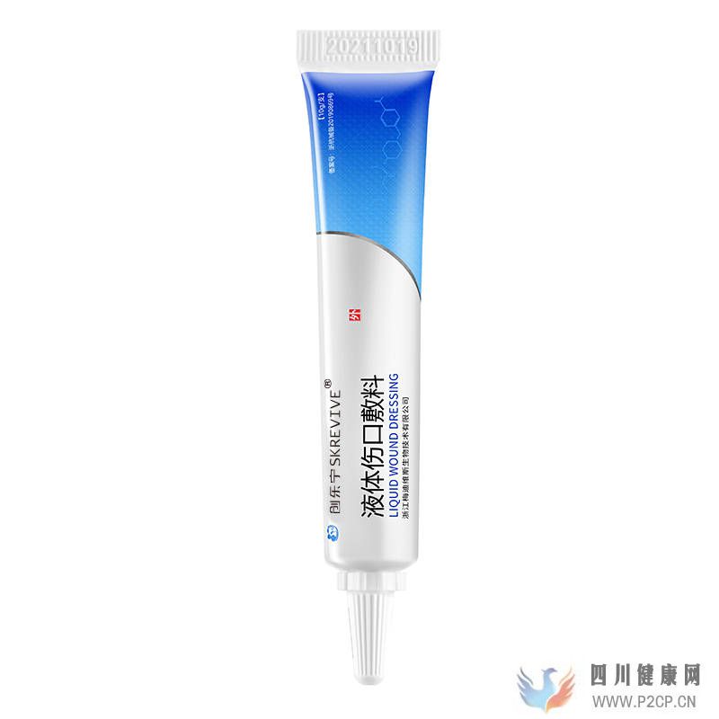 呵护皮肤健康，了解皮肤屏障，创乐宁带你了解皮肤问题