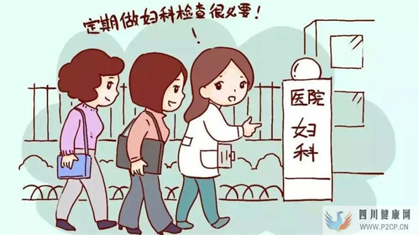 惊险！体检查出盆腔肿瘤！！