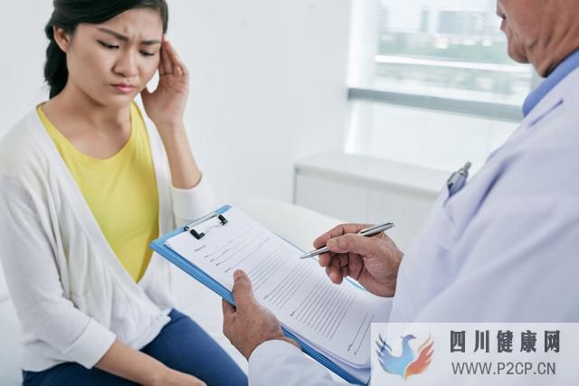 乙肝的早期身体症状有哪些(图1) 乙肝的早期身体症状有哪些(图1)