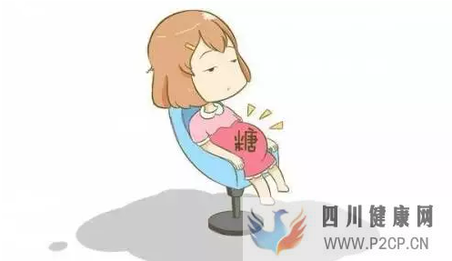 糖尿病是怎么找上准妈妈的?(图1) 糖尿病是怎么找上准妈妈的?(图1)