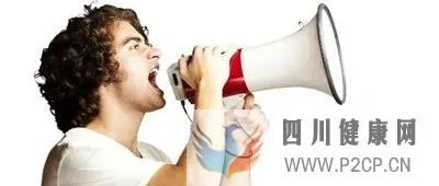 这15种食物可能有毒,糖尿病患者不要吃(图1) 这15种食物可能有毒,糖尿病患者不要吃(图1)