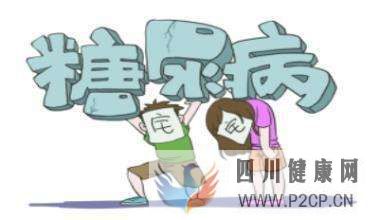 糖尿病能喝蜂王浆吗?糖尿病可以吃蜂皇浆吗(图1) 糖尿病能喝蜂王浆吗?糖尿病可以吃蜂皇浆吗(图1)