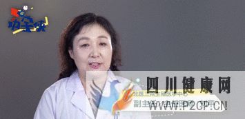 输卵管不通怎么办!(图15) 输卵管不通怎么办!(图15)