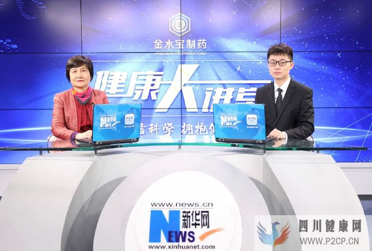 肾病专家李平:注重糖尿病肾病防治中西医结合治疗为患者提供保障(图1) 肾病专家李平:注重糖尿病肾病防治中西医结合治疗为患者提供保障(图1)