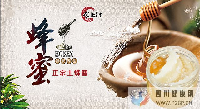 究竟什么叫养生,何以为养生(图5) 究竟什么叫养生,何以为养生(图5)