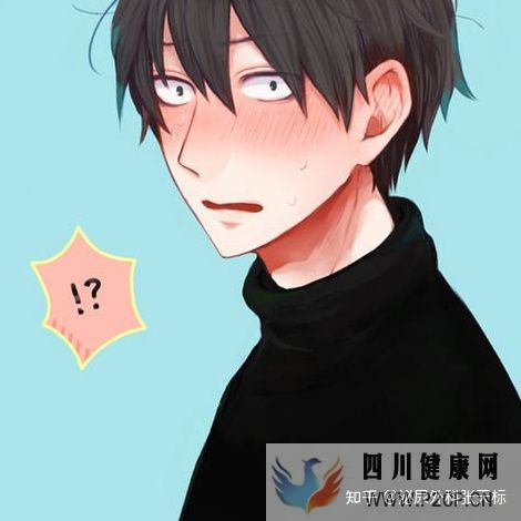 去男科看病是什么体验看完让你不再无所适从