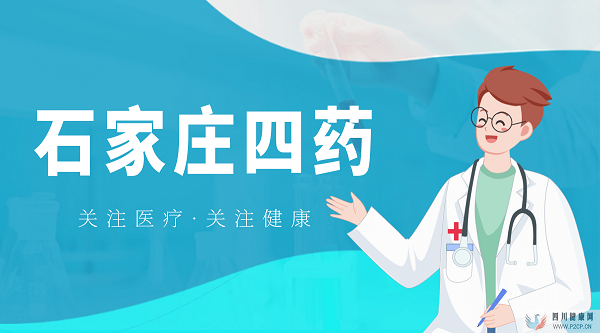 格列齐特片对2型糖尿病症状改善情况说明